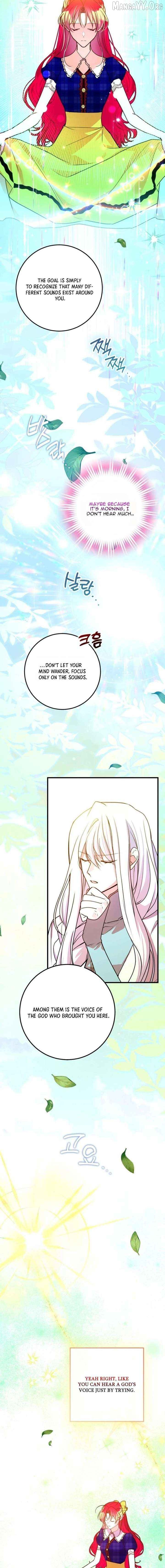A Country Life With A Sexy King Chapter 42 page 7