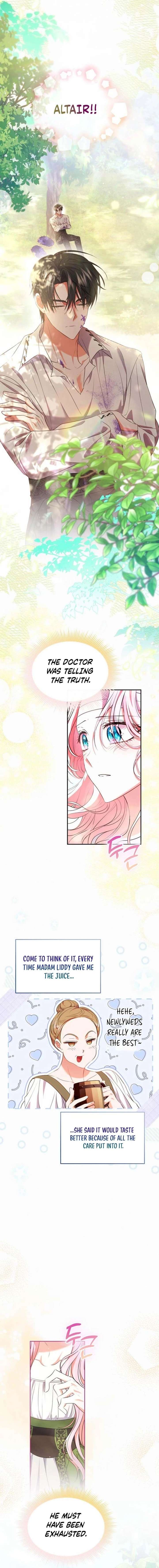 I’ve Probably Made a Mistake in Getting Married Chapter 43 page 7