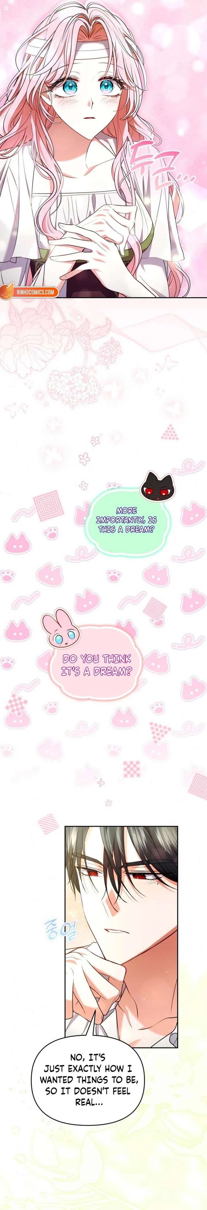 I’ve Probably Made a Mistake in Getting Married Chapter 43 page 10