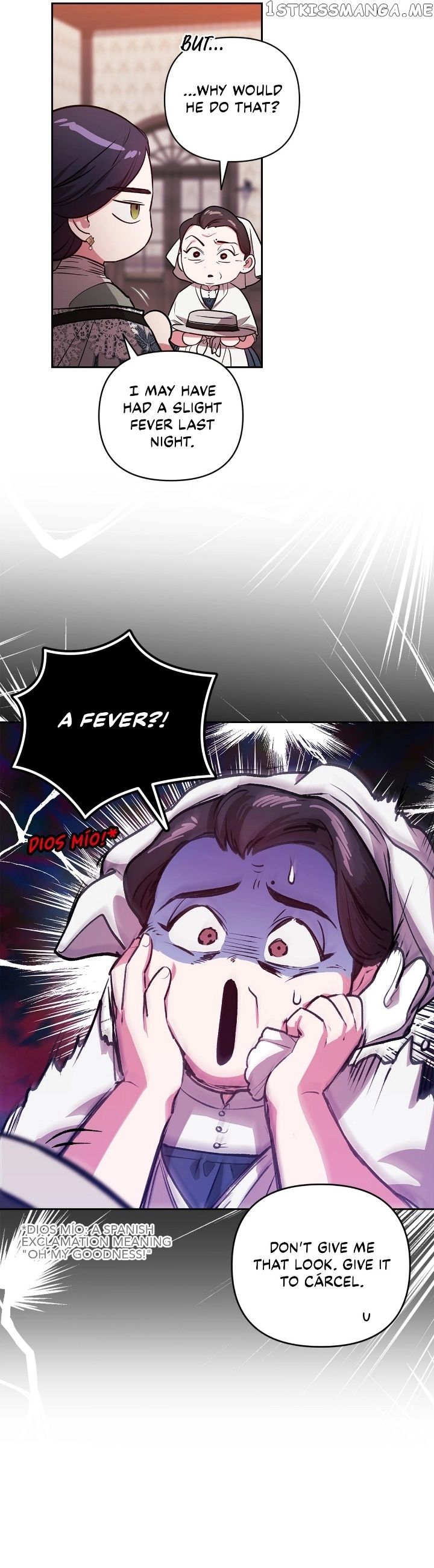 The Broken Ring: This Marriage Will Fail Anyway Chapter 42 page 3