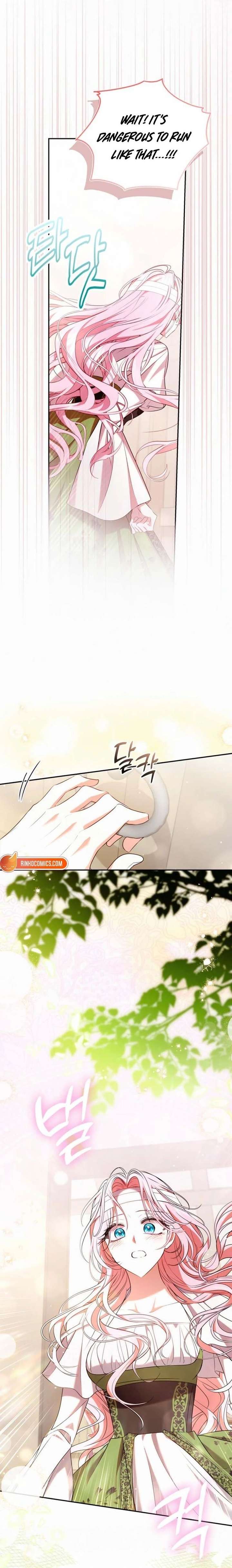 I’ve Probably Made a Mistake in Getting Married Chapter 43 page 6