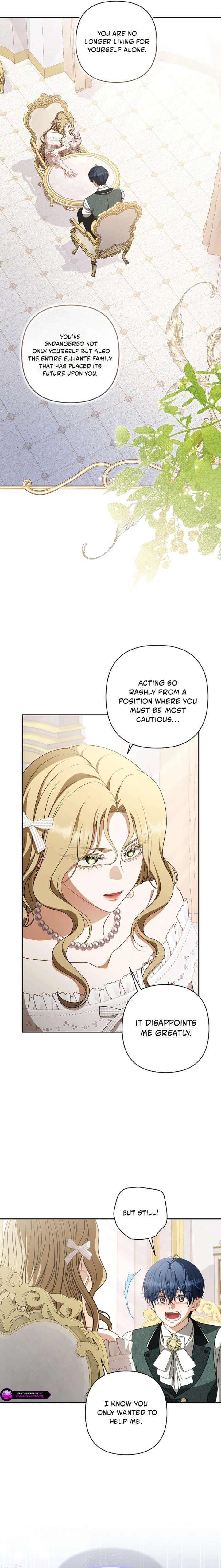 I Saw a Play Chapter 43 page 11