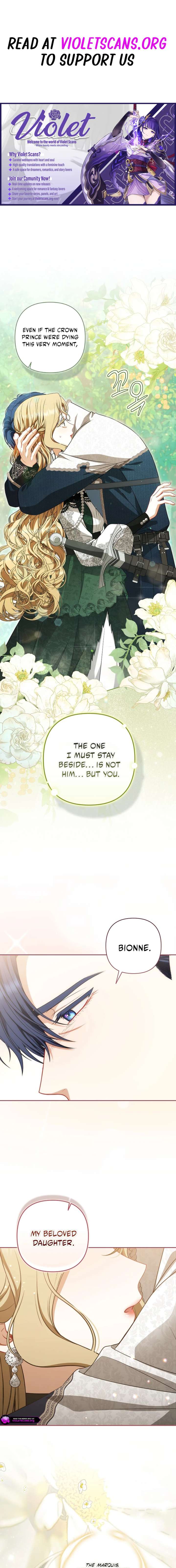 I Saw a Play Chapter 43 page 2