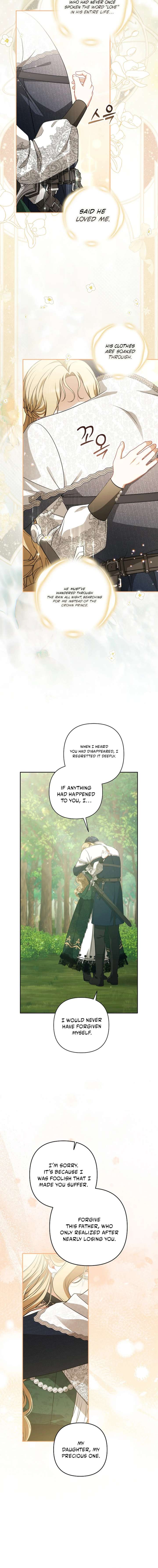 I Saw a Play Chapter 43 page 3