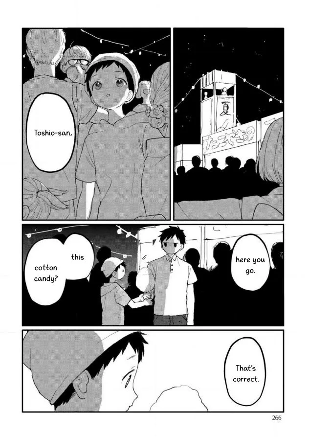 Sabi no Yume Hidari Chapter 9 page 17