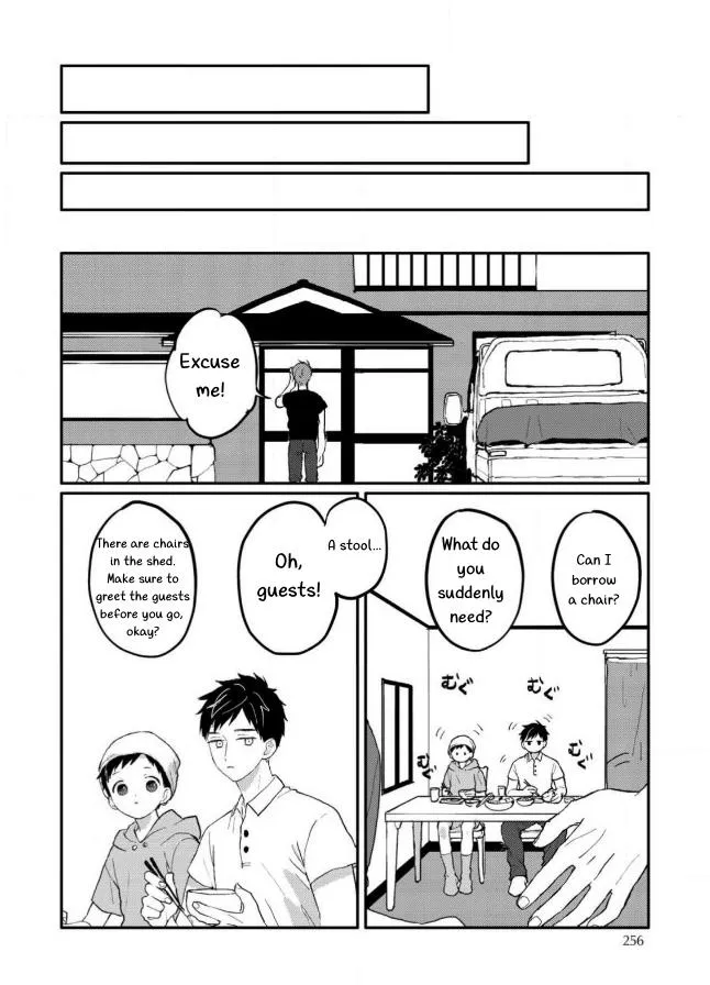 Sabi no Yume Hidari Chapter 9 page 7