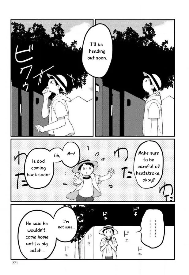 Sabi no Yume Hidari Chapter 9 page 22