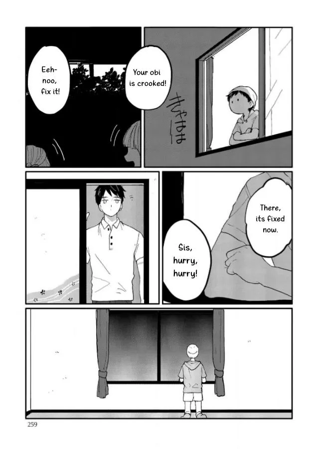 Sabi no Yume Hidari Chapter 9 page 10