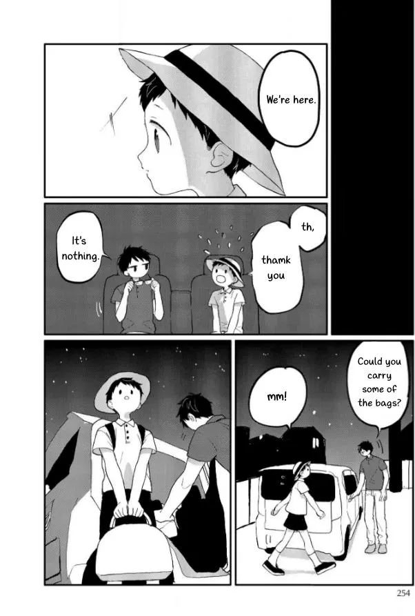 Sabi no Yume Hidari Chapter 9 page 5
