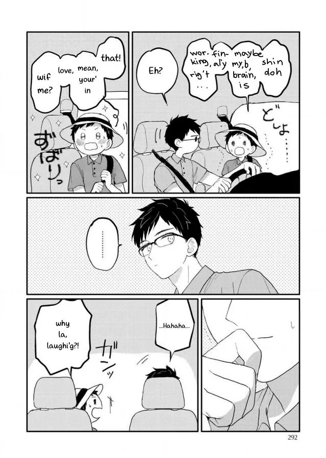 Sabi no Yume Hidari Chapter 9 page 43