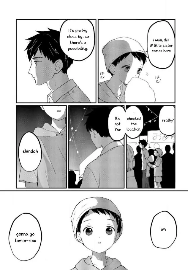 Sabi no Yume Hidari Chapter 9 page 18