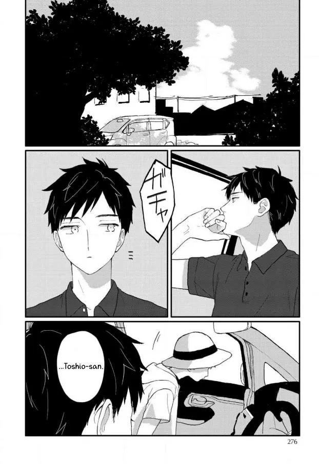 Sabi no Yume Hidari Chapter 9 page 27