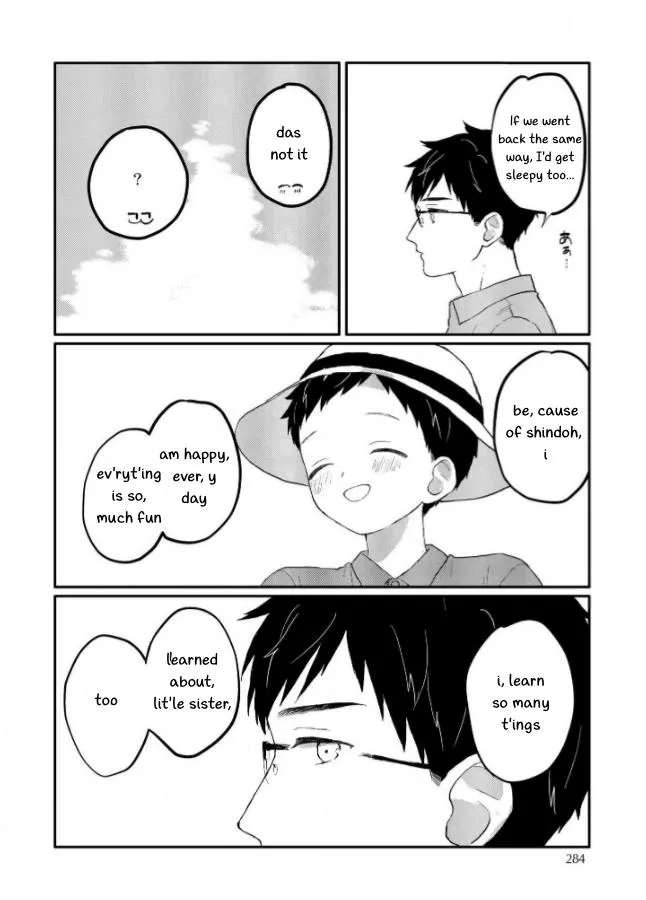 Sabi no Yume Hidari Chapter 9 page 35