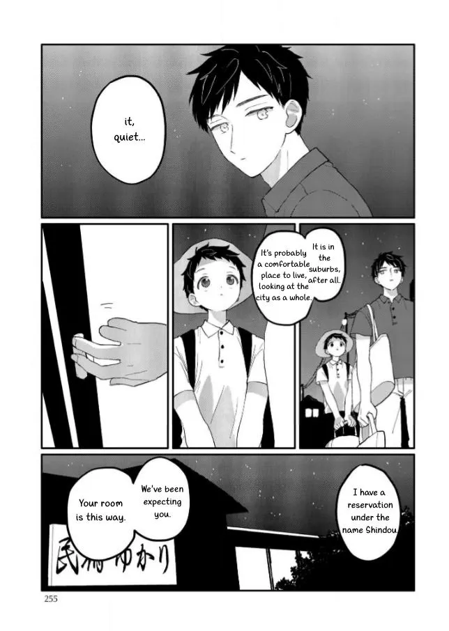 Sabi no Yume Hidari Chapter 9 page 6