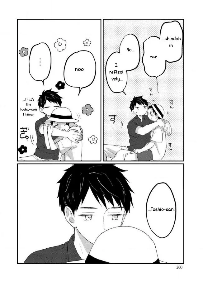 Sabi no Yume Hidari Chapter 9 page 31