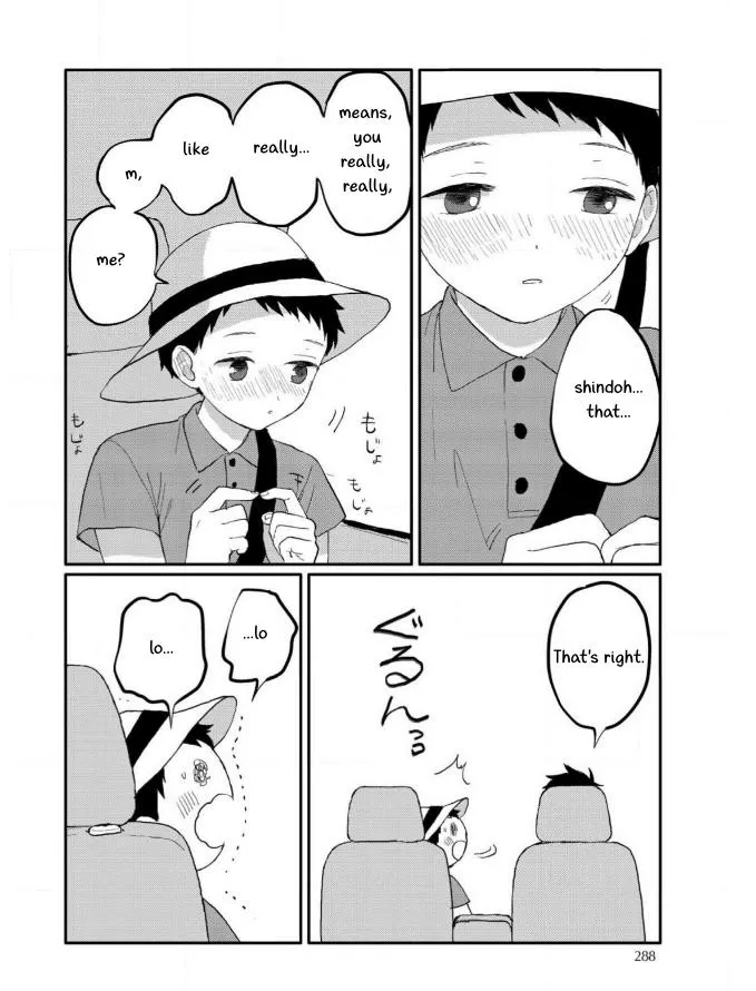 Sabi no Yume Hidari Chapter 9 page 39
