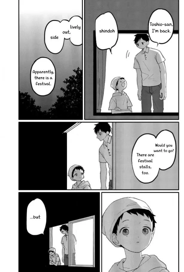 Sabi no Yume Hidari Chapter 9 page 11