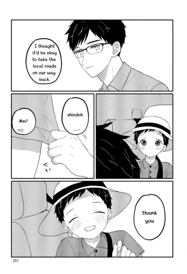 Sabi no Yume Hidari Chapter 9 page 34