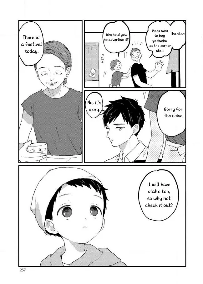 Sabi no Yume Hidari Chapter 9 page 8