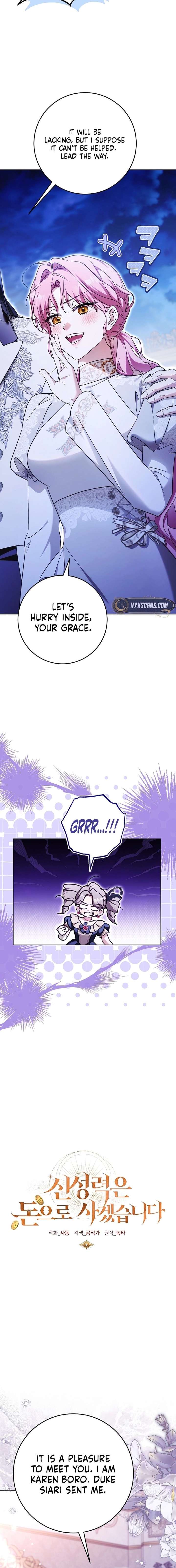 I Will Buy Divine Power With Money! Chapter 43 page 6