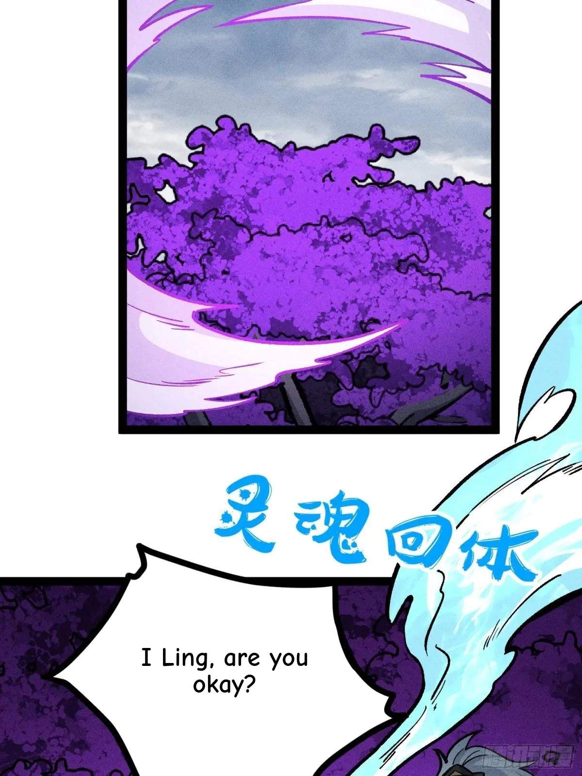 I Am a Living Beast in the World of Cultivating Immortals Chapter 47 page 4