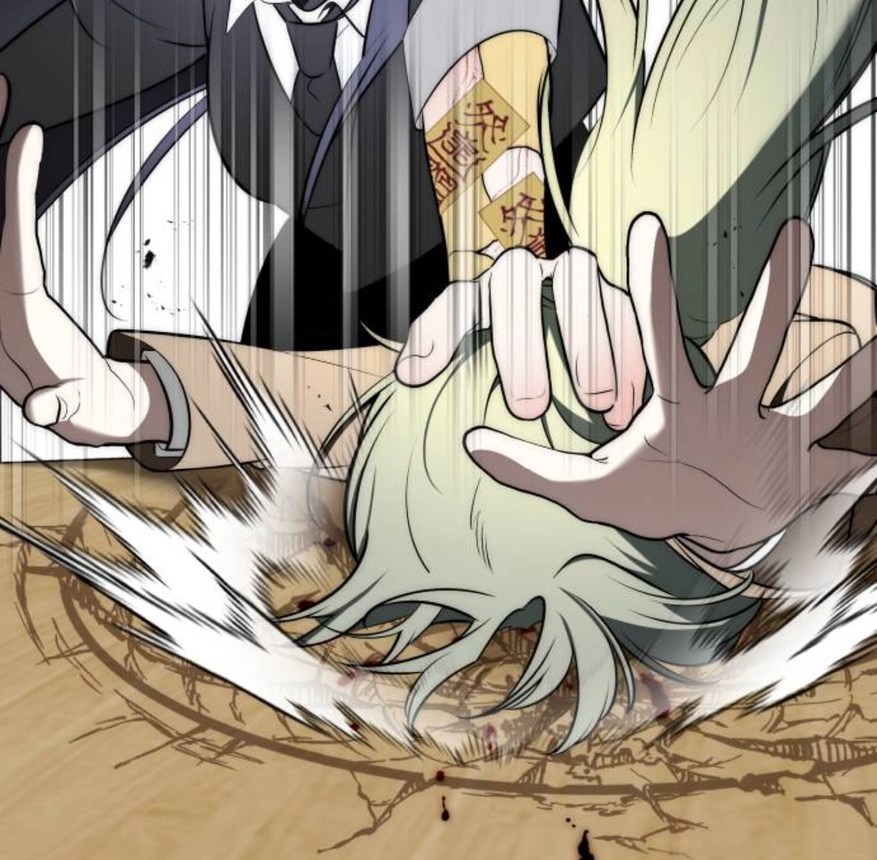 Please Don't Die! Chapter 21 page 58