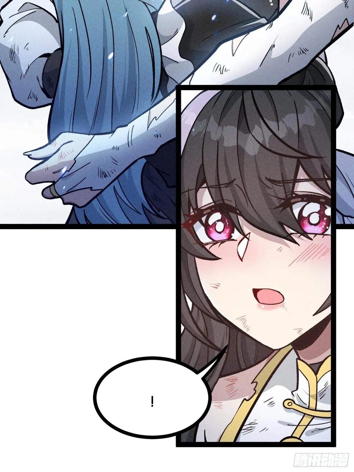 I Am a Living Beast in the World of Cultivating Immortals Chapter 47 page 7