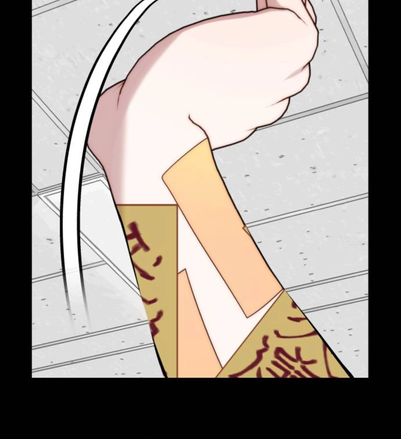 Please Don't Die! Chapter 21 page 47