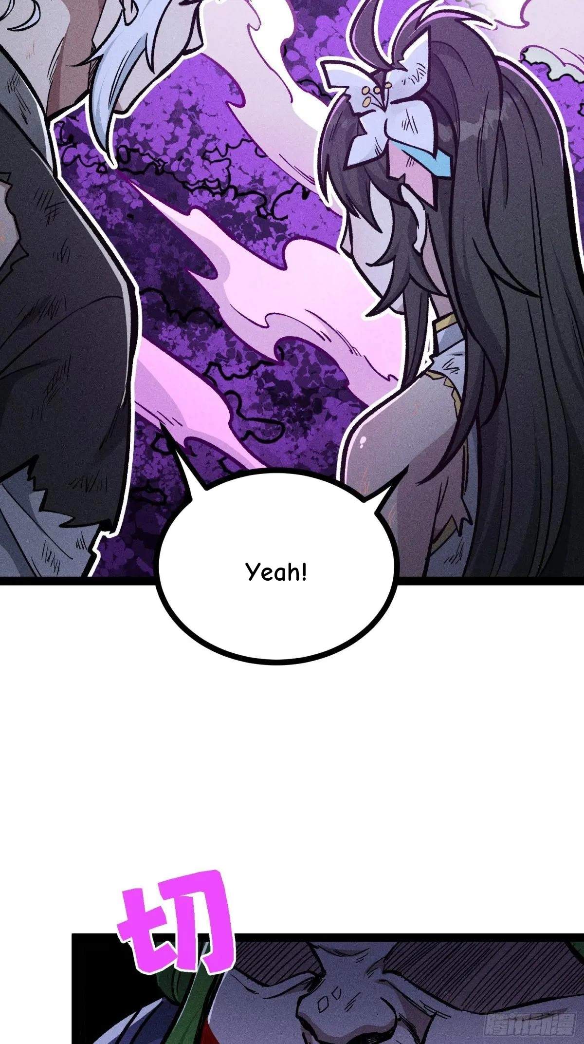 I Am a Living Beast in the World of Cultivating Immortals Chapter 47 page 27