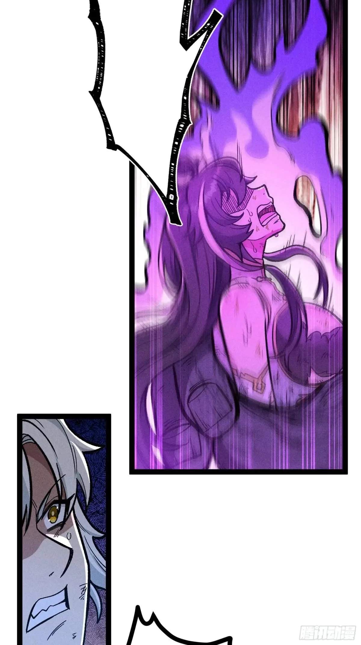 I Am a Living Beast in the World of Cultivating Immortals Chapter 47 page 55