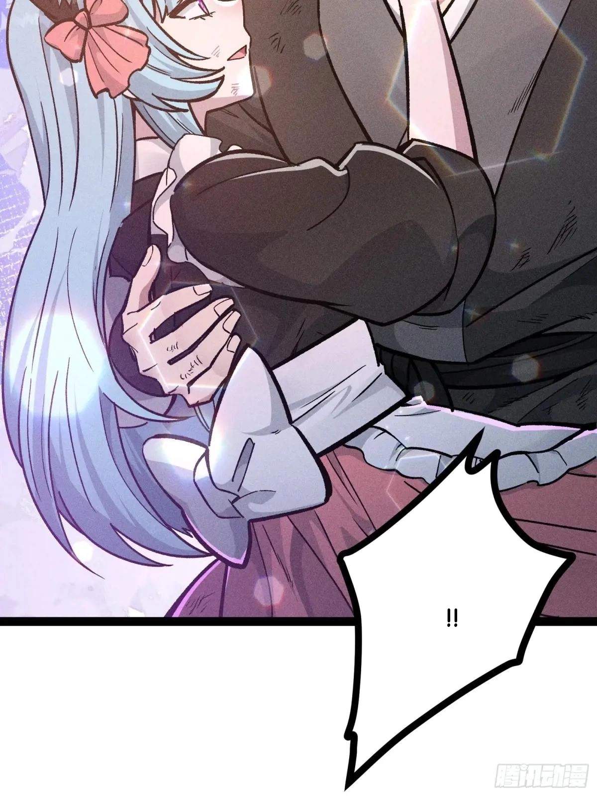 I Am a Living Beast in the World of Cultivating Immortals Chapter 47 page 9