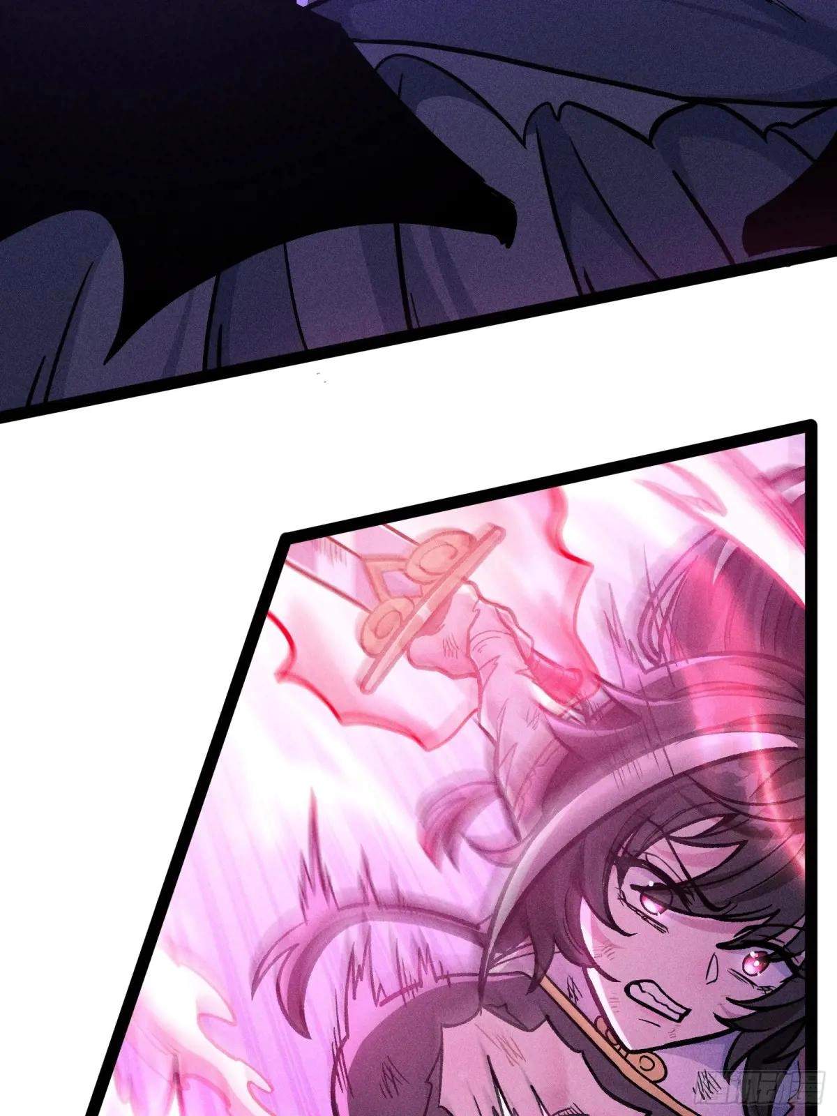 I Am a Living Beast in the World of Cultivating Immortals Chapter 47 page 38