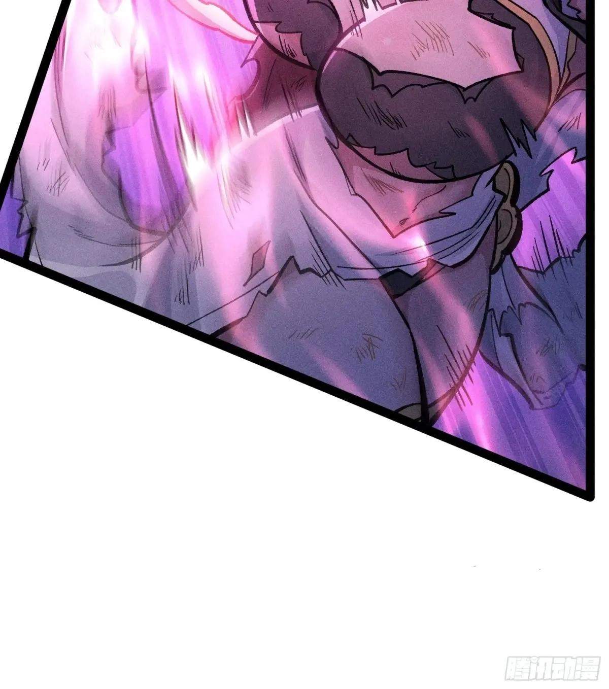 I Am a Living Beast in the World of Cultivating Immortals Chapter 47 page 39