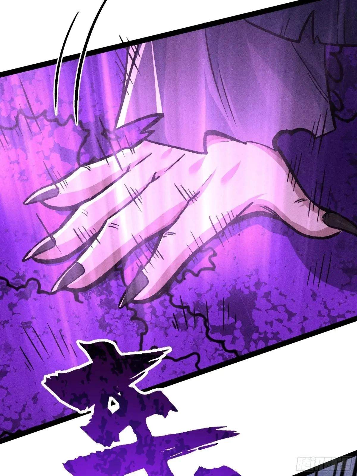 I Am a Living Beast in the World of Cultivating Immortals Chapter 47 page 43