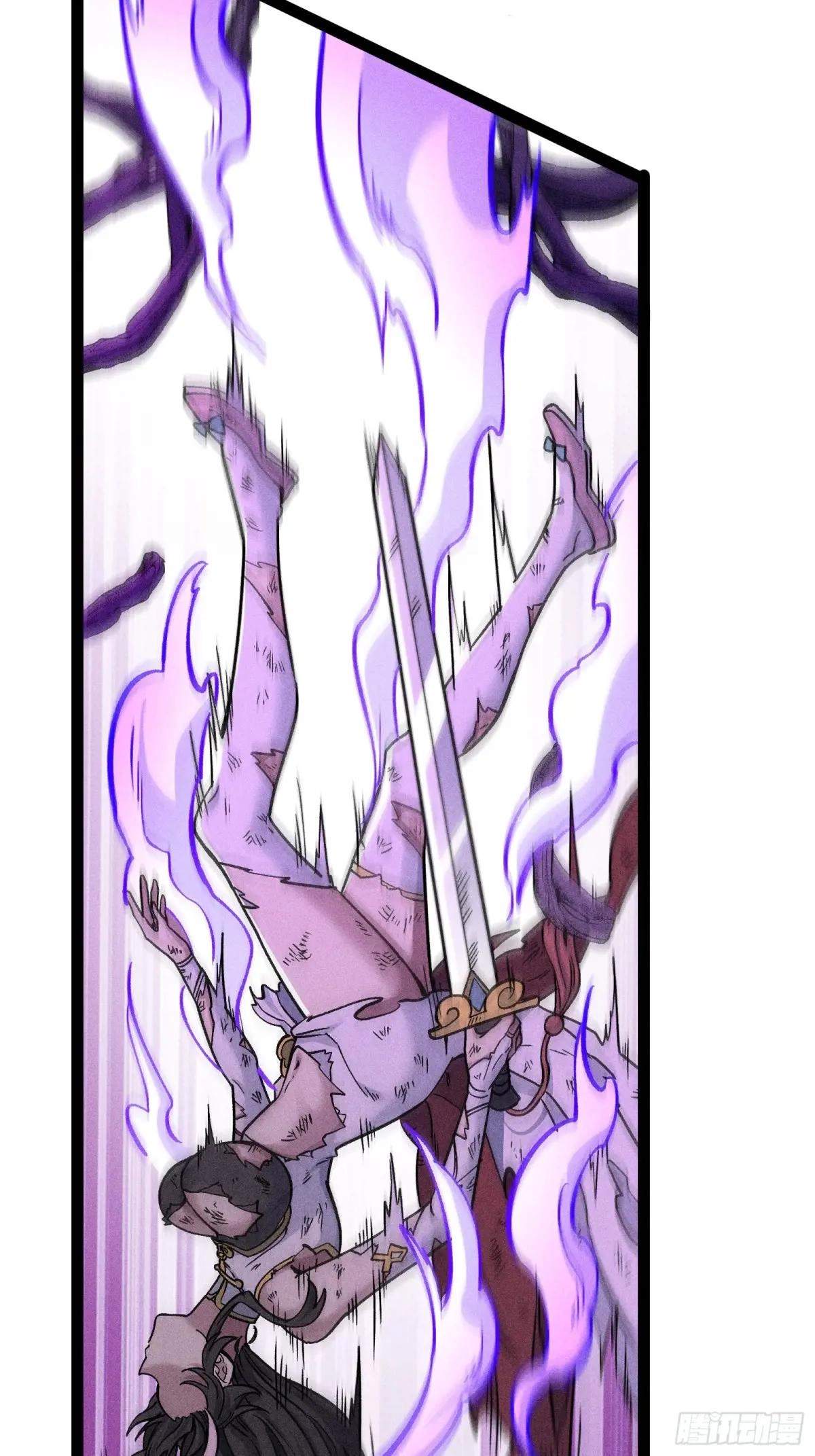 I Am a Living Beast in the World of Cultivating Immortals Chapter 47 page 64