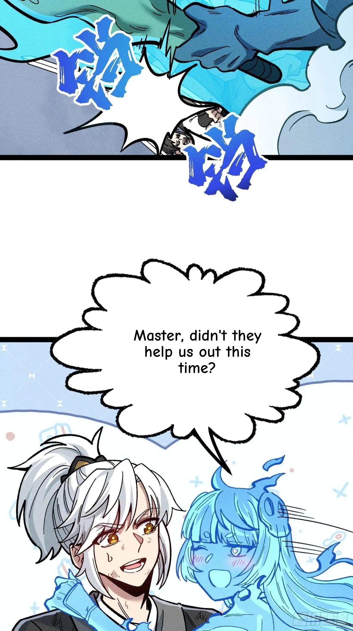 I Am a Living Beast in the World of Cultivating Immortals Chapter 46 page 16