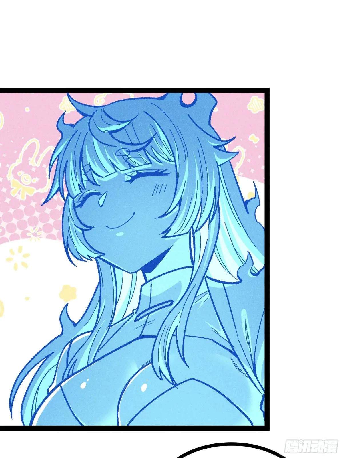 I Am a Living Beast in the World of Cultivating Immortals Chapter 46 page 3