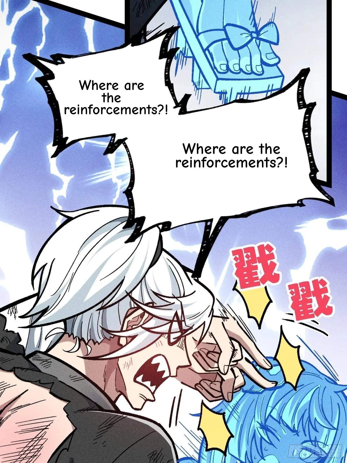 I Am a Living Beast in the World of Cultivating Immortals Chapter 46 page 7