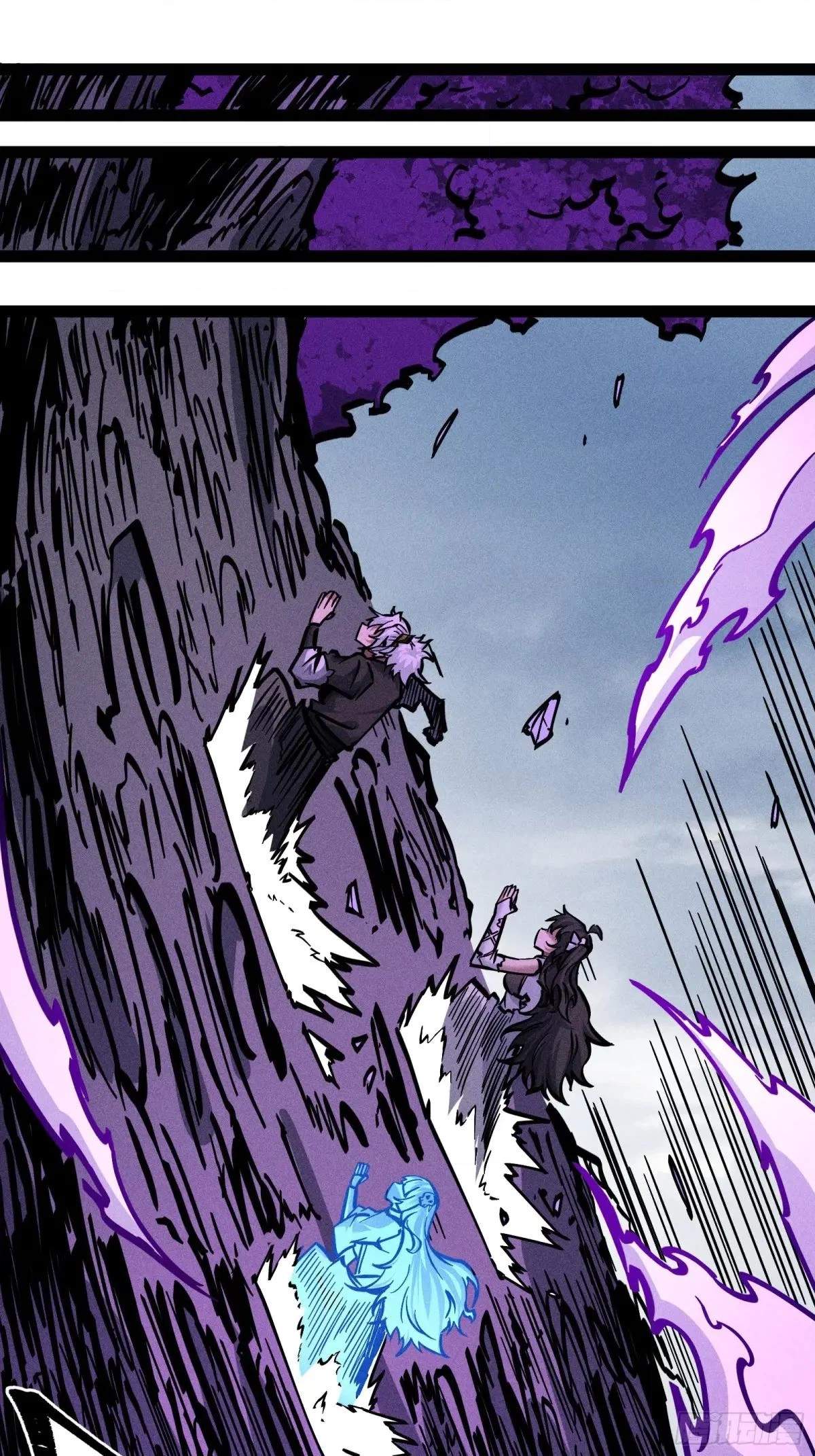 I Am a Living Beast in the World of Cultivating Immortals Chapter 46 page 30