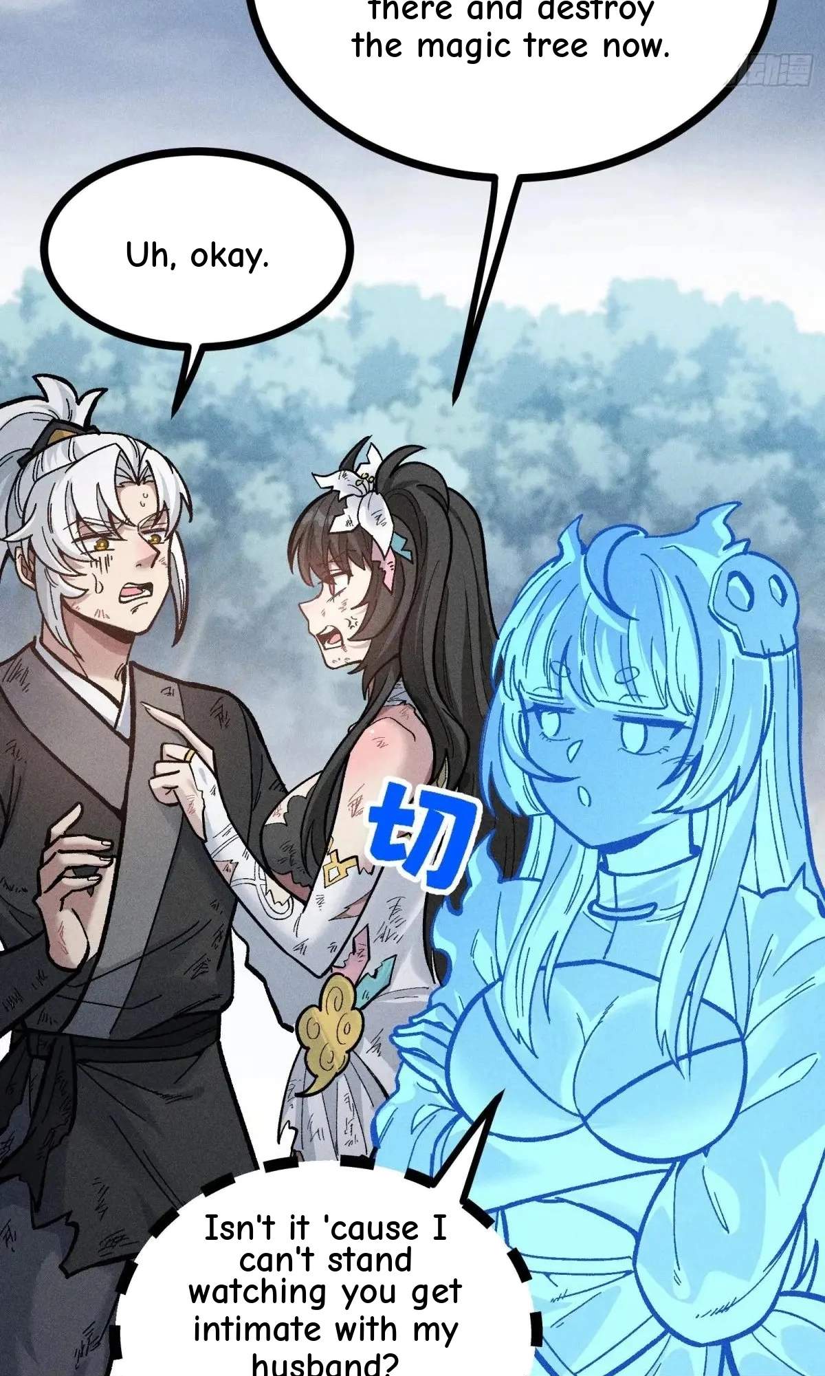 I Am a Living Beast in the World of Cultivating Immortals Chapter 46 page 19