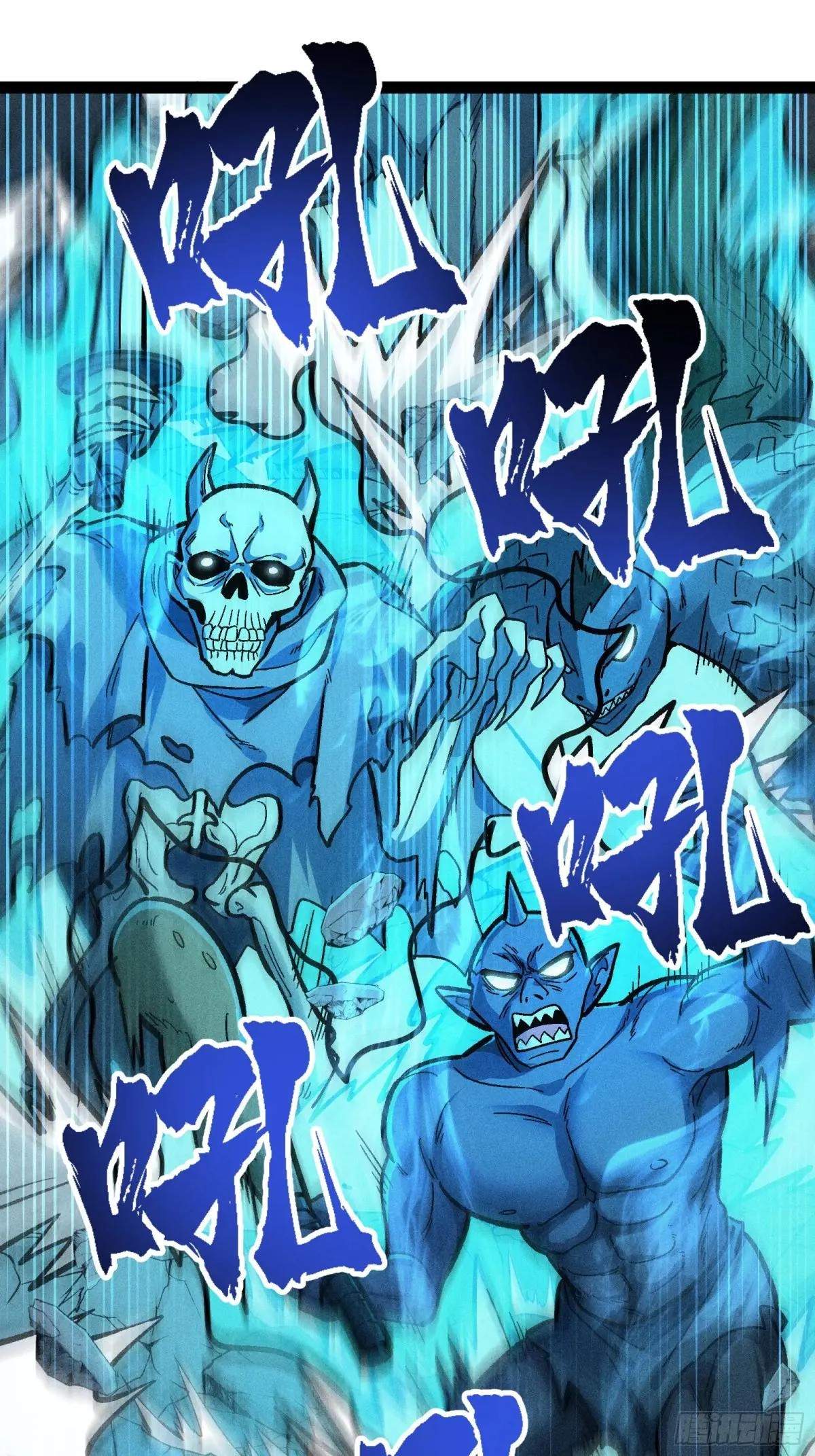 I Am a Living Beast in the World of Cultivating Immortals Chapter 46 page 13