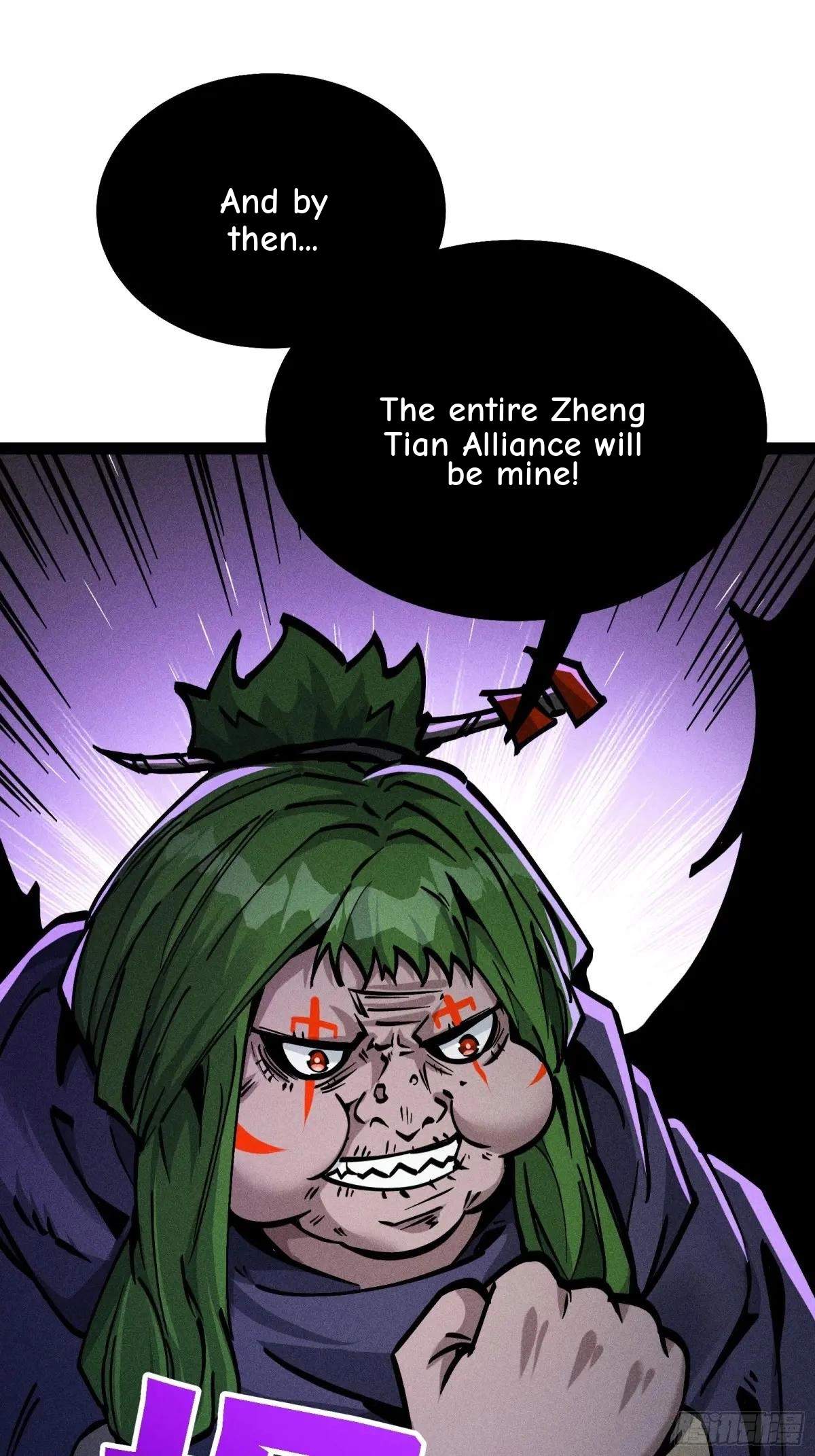 I Am a Living Beast in the World of Cultivating Immortals Chapter 46 page 46