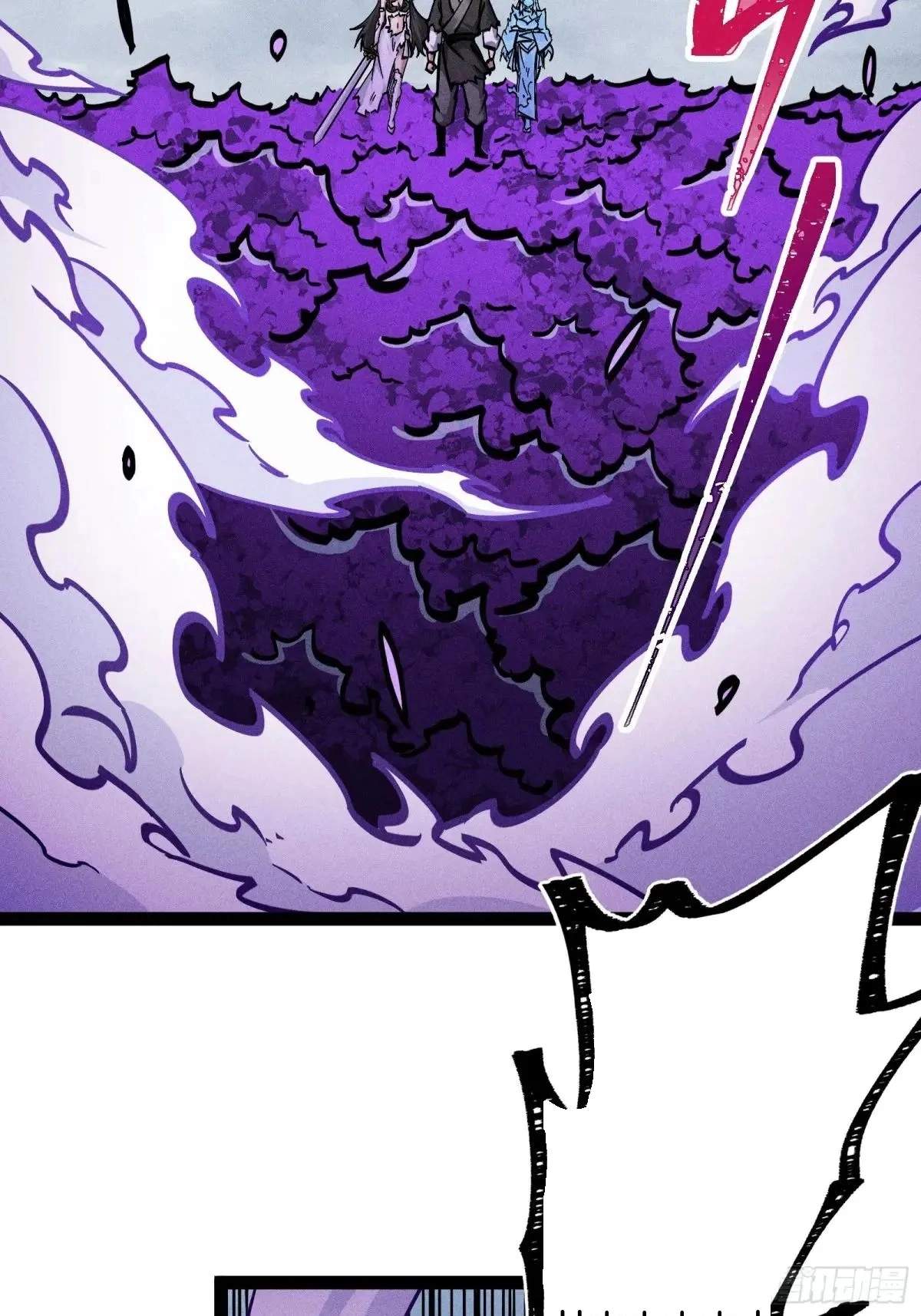 I Am a Living Beast in the World of Cultivating Immortals Chapter 46 page 43