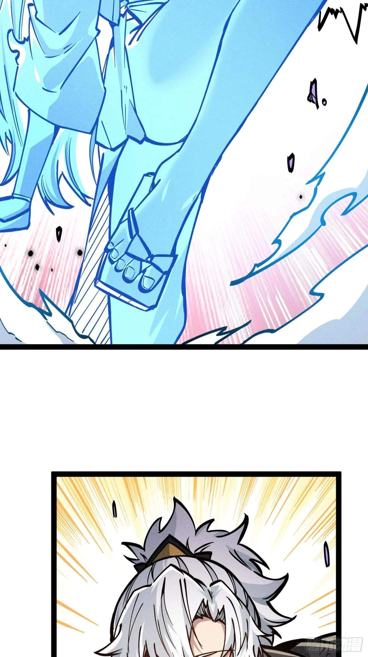 I Am a Living Beast in the World of Cultivating Immortals Chapter 46 page 35