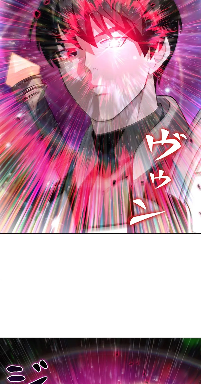 I Became a Transcendent Hunter with 100,000x EXP Chapter 28 page 36