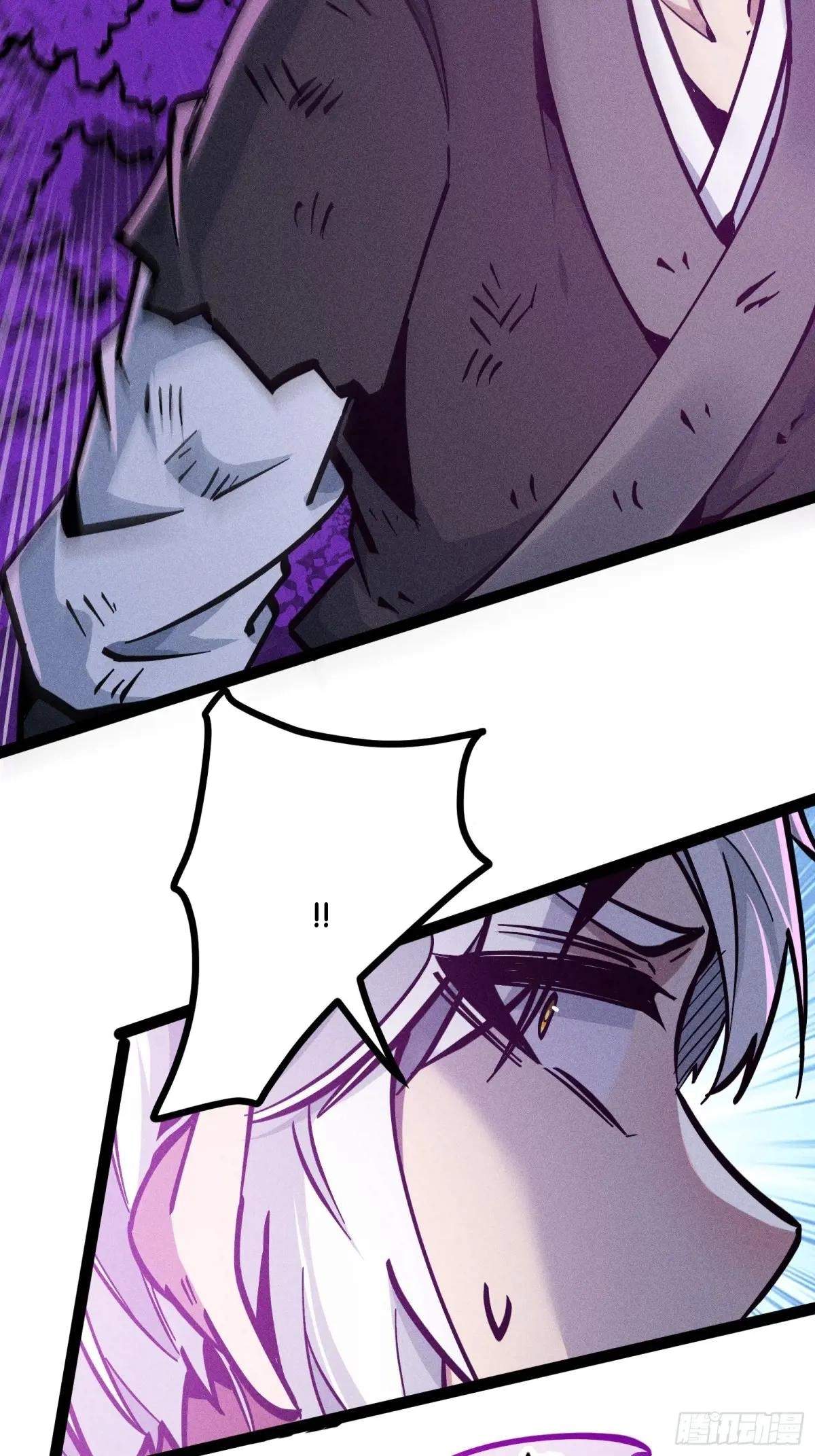 I Am a Living Beast in the World of Cultivating Immortals Chapter 46 page 57
