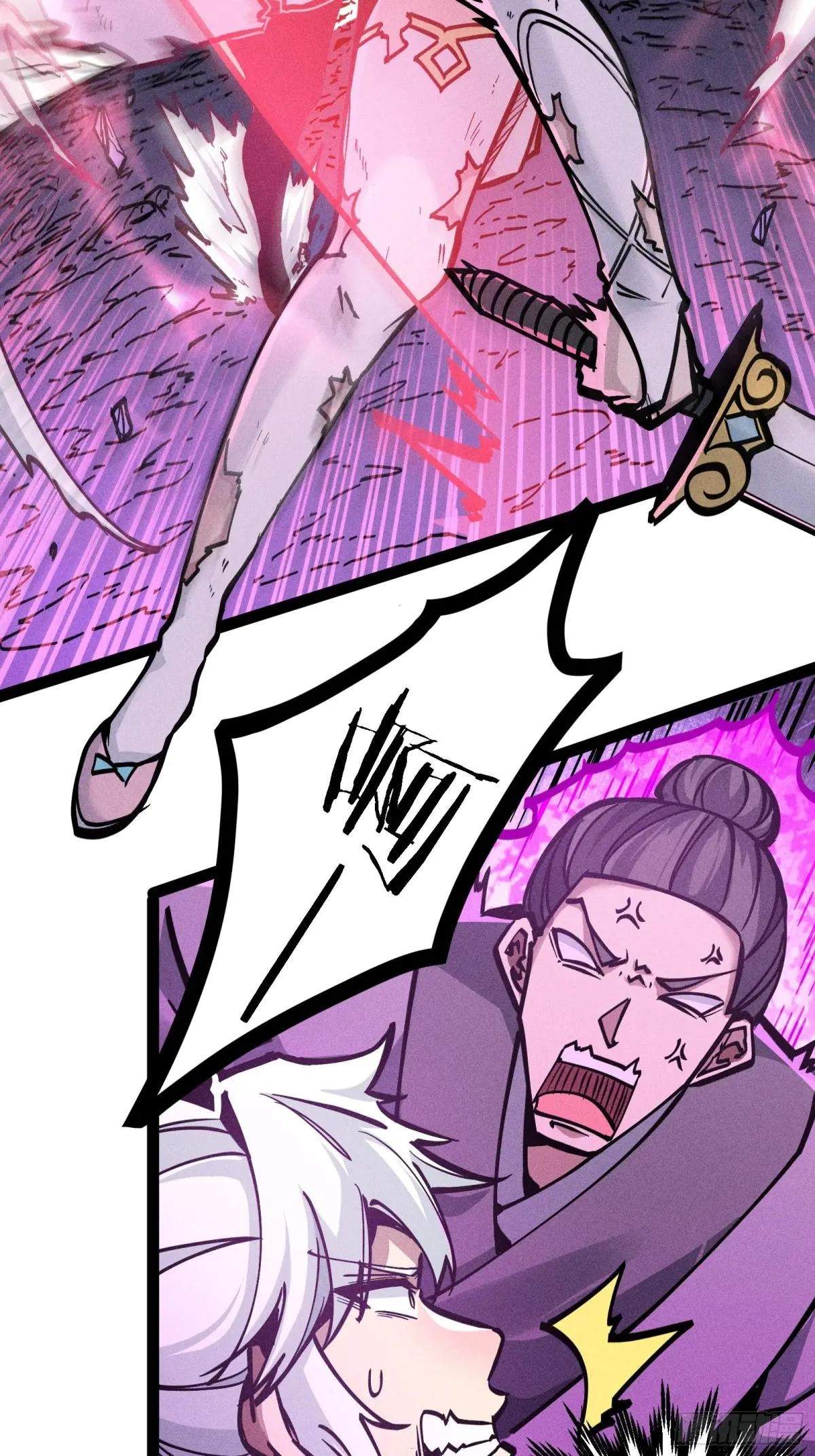 I Am a Living Beast in the World of Cultivating Immortals Chapter 46 page 33