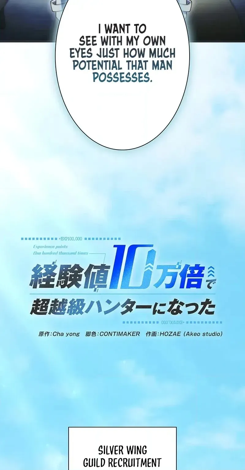 I Became a Transcendent Hunter with 100,000x EXP Chapter 28 page 30