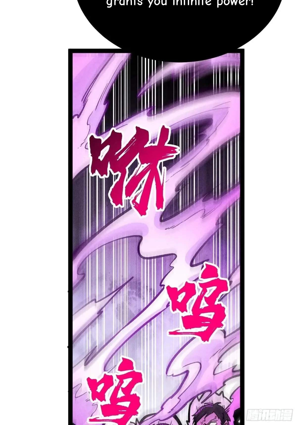 I Am a Living Beast in the World of Cultivating Immortals Chapter 49 page 14
