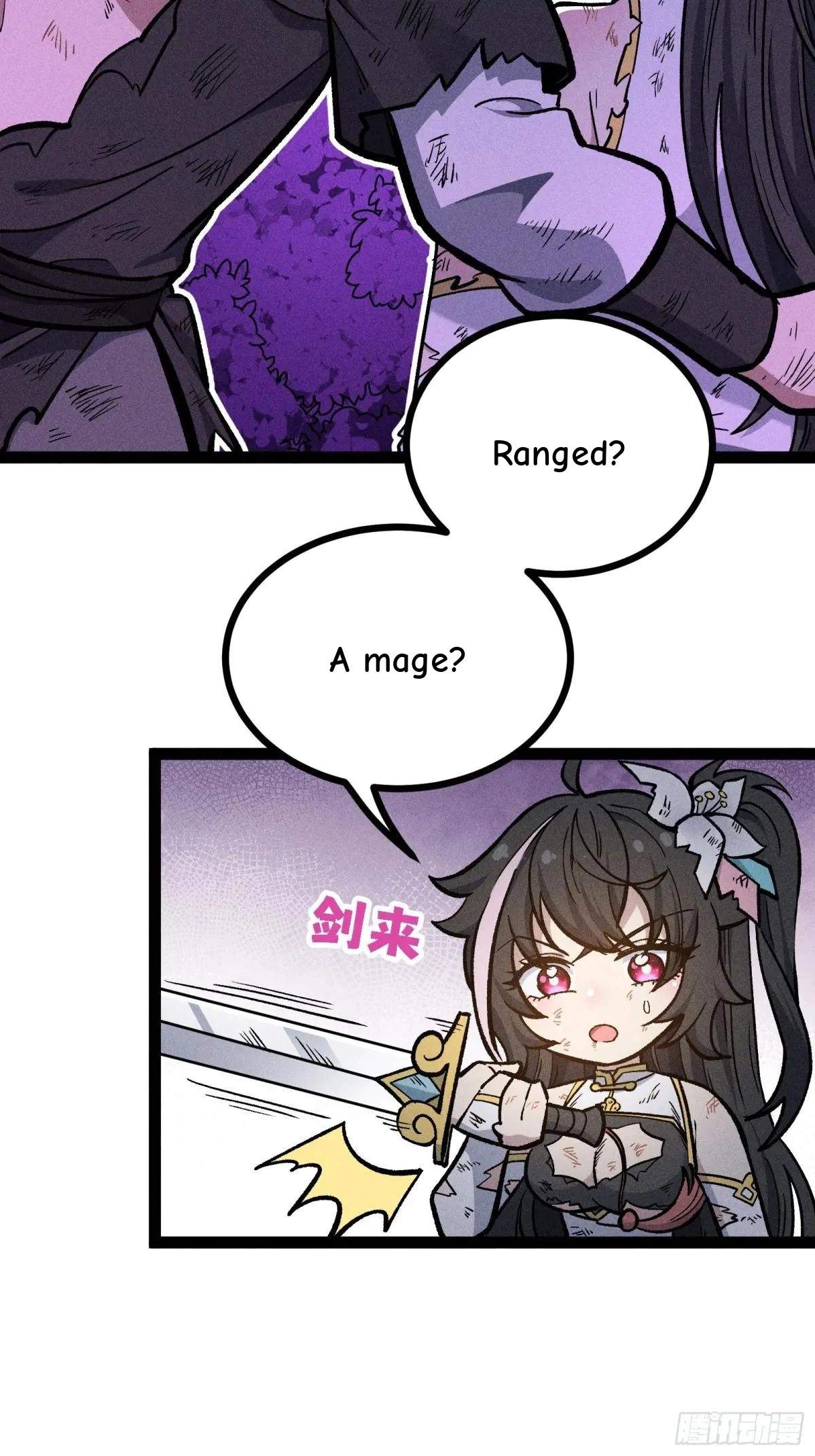 I Am a Living Beast in the World of Cultivating Immortals Chapter 48 page 13